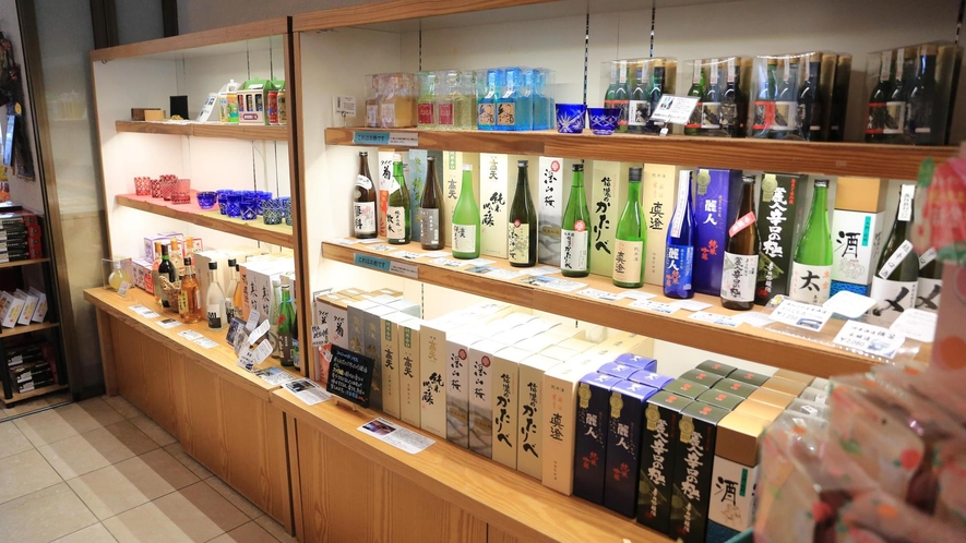 【売店】地元のお酒も充実