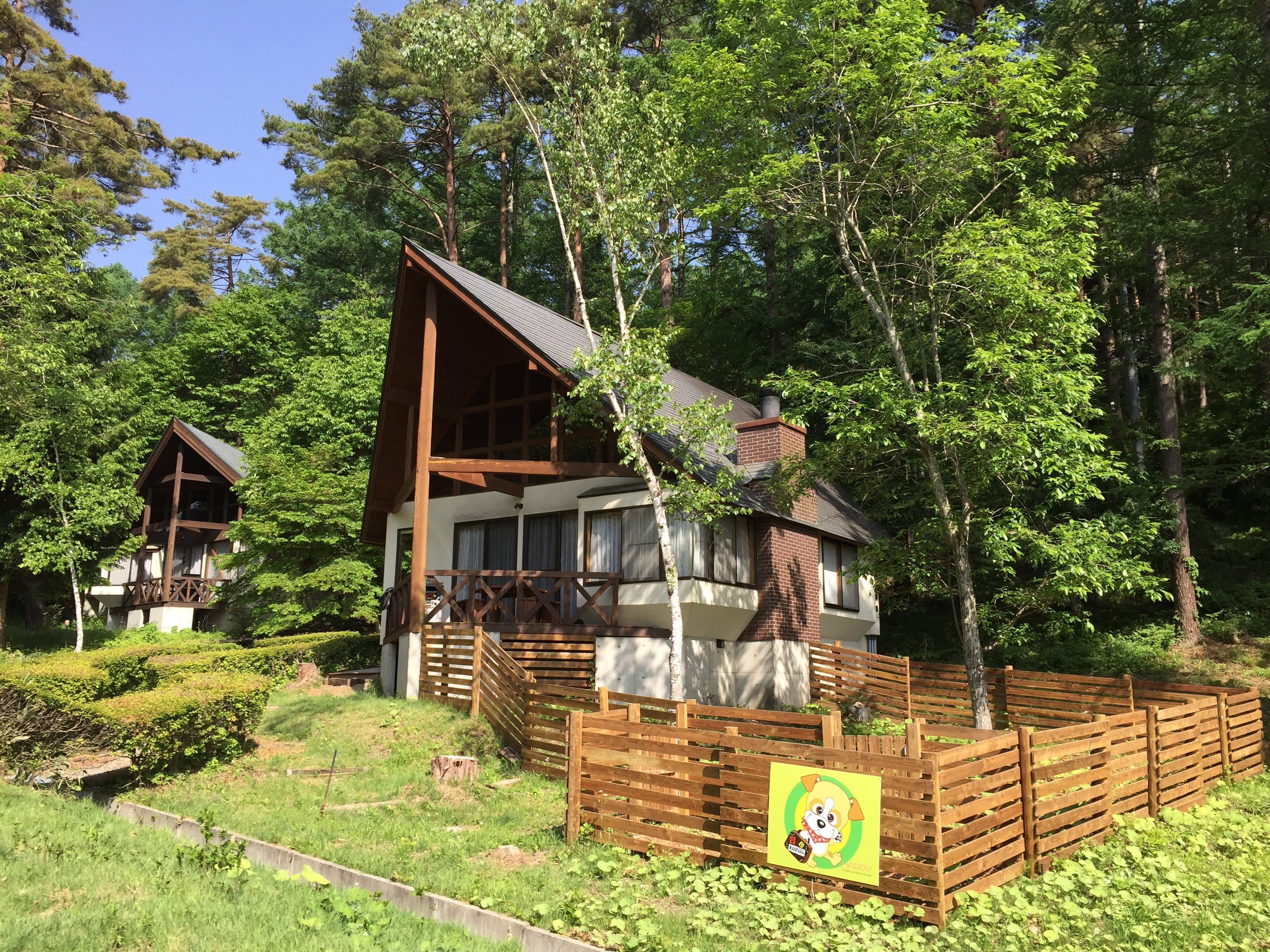 【天然温泉・ドッグラン付】2LDKツイン コテージ（禁煙）