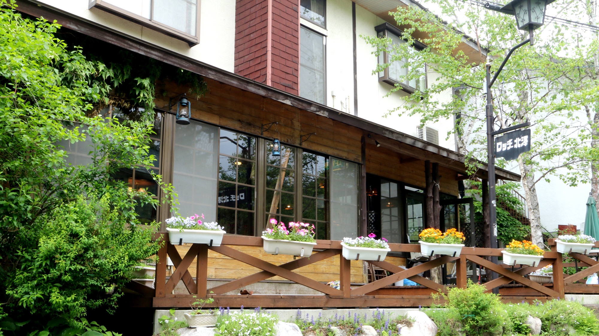 楽天トラベル 花咲温泉 周辺のホテル 旅館 楽天トラベル 花咲温泉 周辺のホテル 旅館