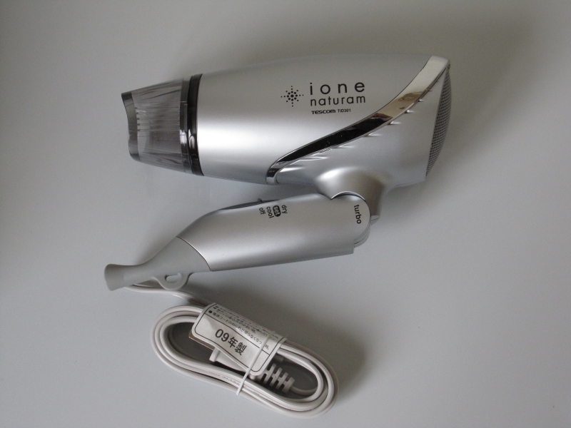 佐倉第一ホテル 写真 動画 楽天トラベル 佐倉第一ホテル 写真 動画 楽天トラベル