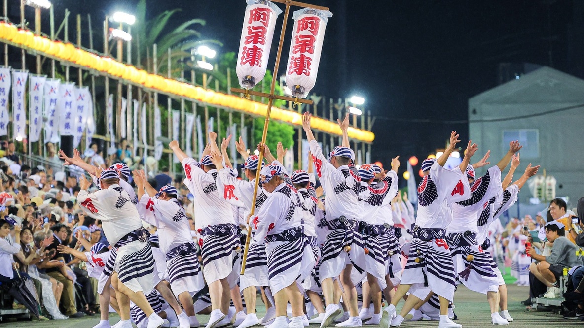 ≪阿波おどり期間限定／素泊り≫演舞場まで徒歩5分！お部屋タイプはお任せ♪