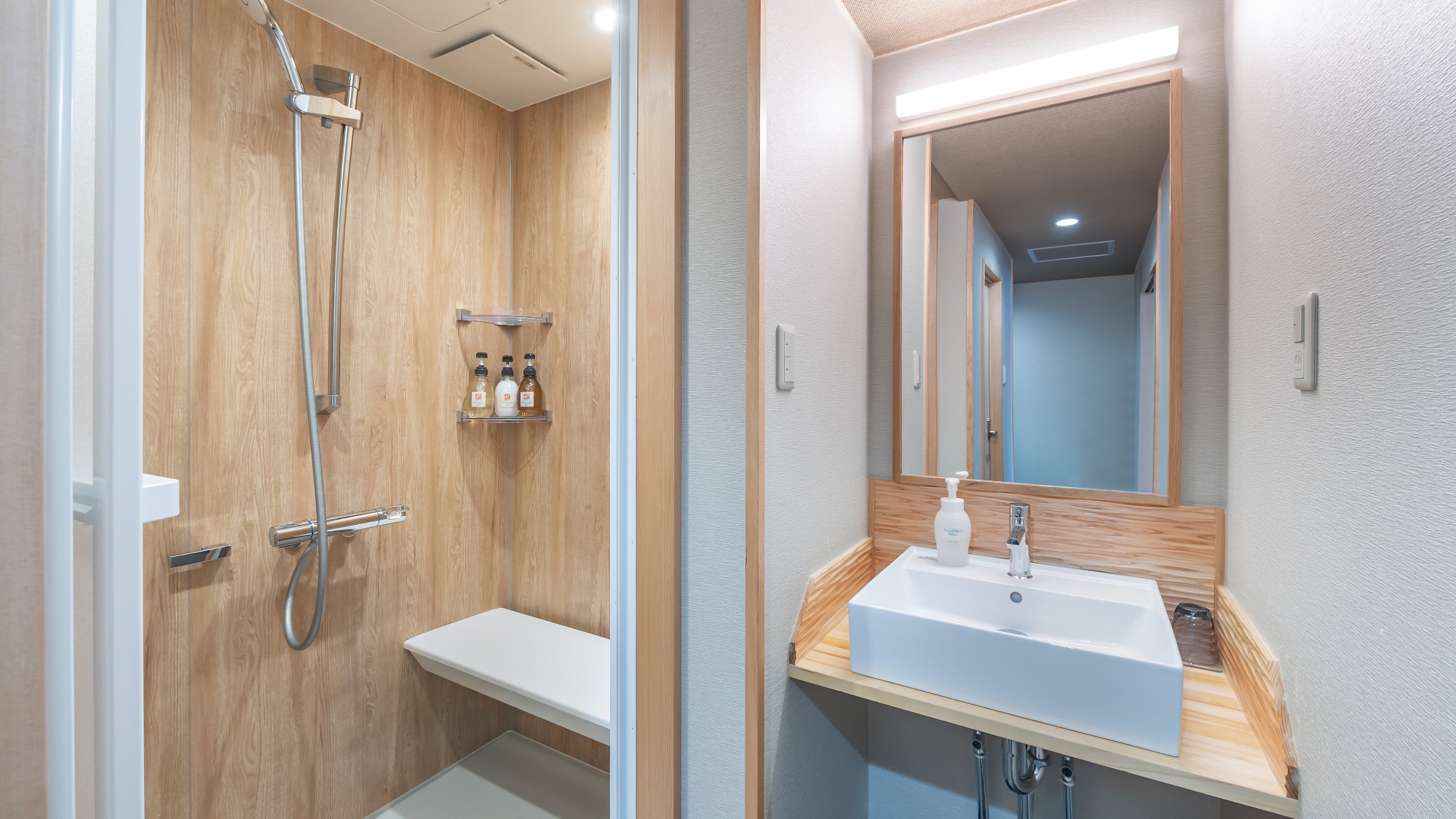 コンフォートルーム