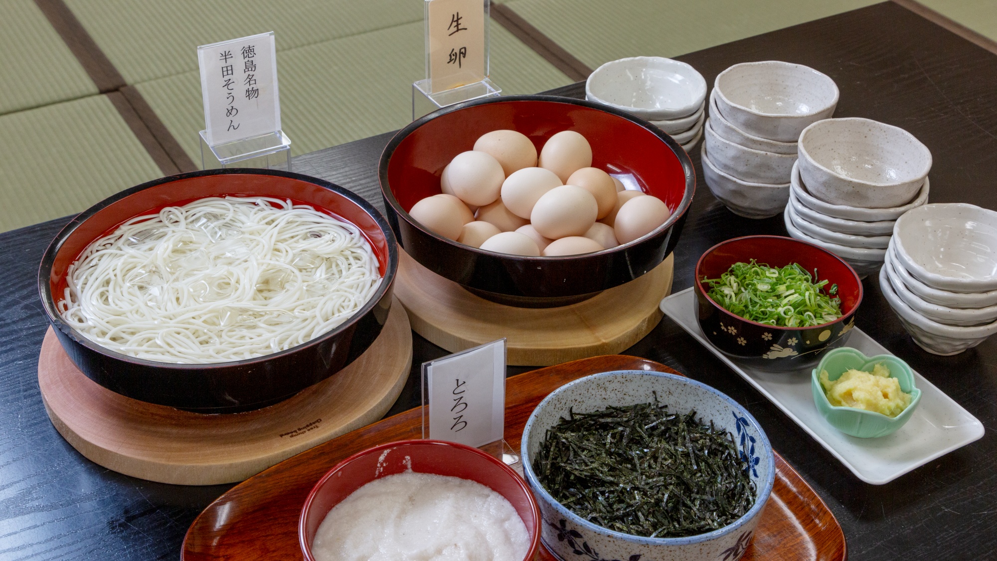 阿波の国・昴宿よしの - 写真 54