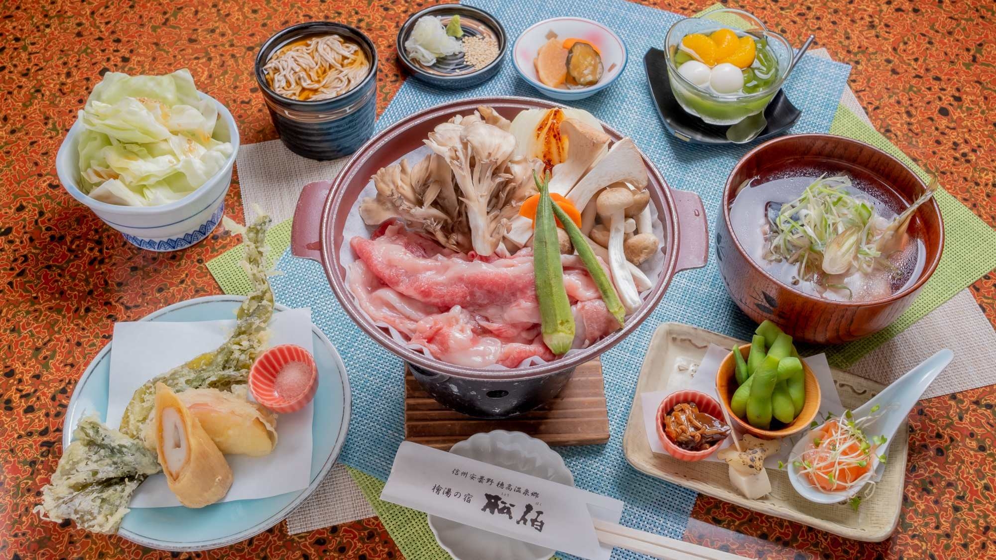 【期間限定プラン】季節の郷土料理と総檜造風呂の天然温泉に癒される【2食付】