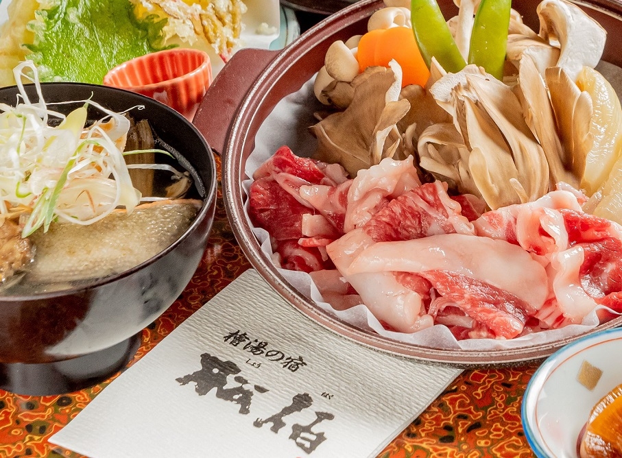穂高温泉郷　スタンダートプラン 　1泊2食付き　