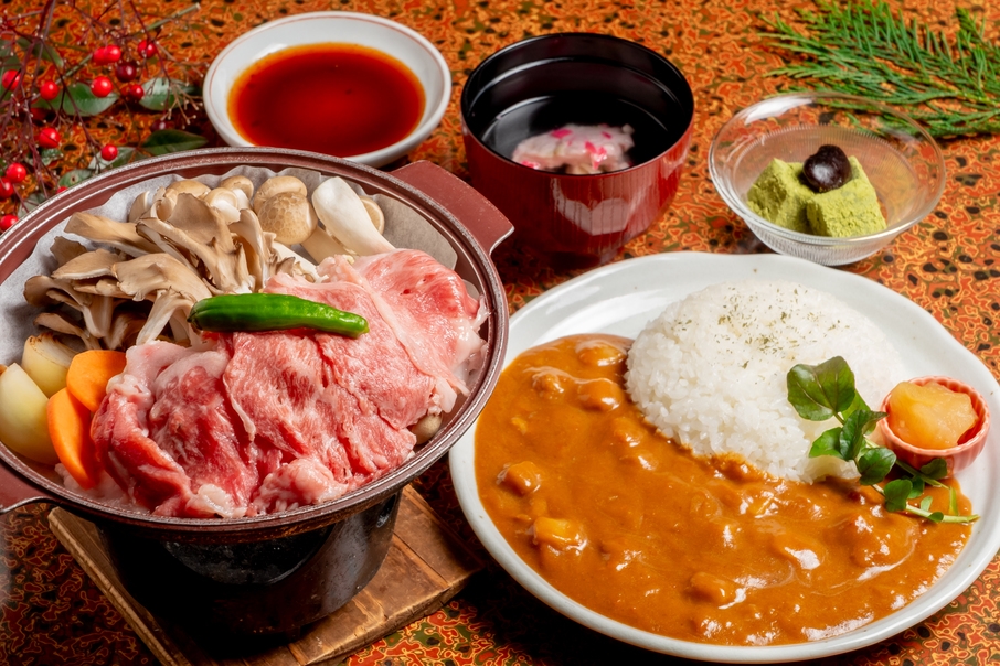 【まかないカレー定食／2食付】黒毛和牛陶板焼と館主特製まかないカレーのお手軽プラン！天然温泉も堪能
