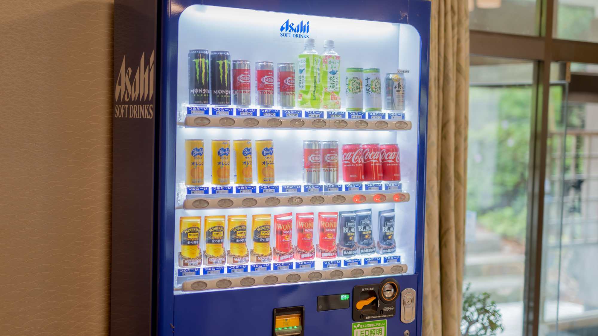 *【館内（自動販売機）】お風呂上りにお好きなお飲み物をご利用くださいませ。