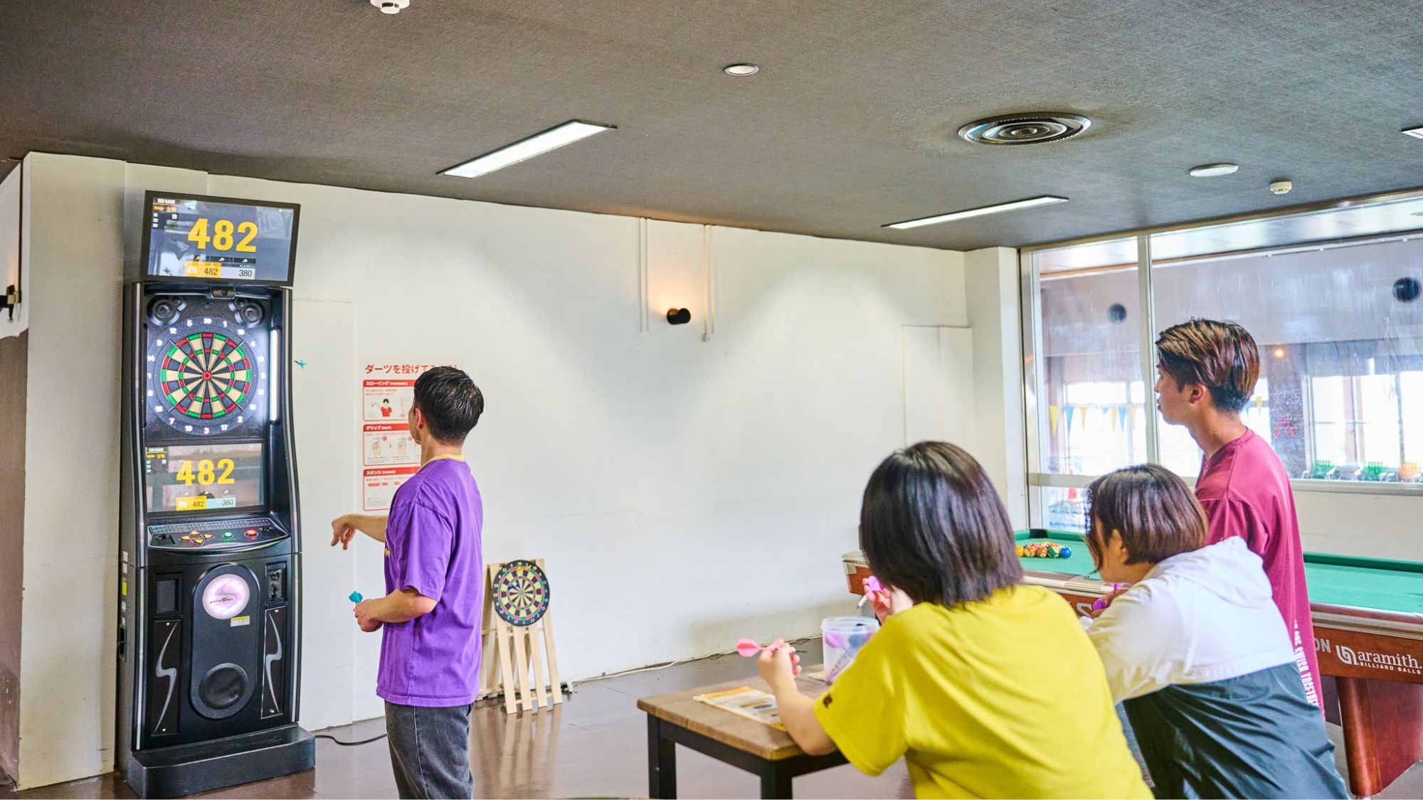 【家族でトクする！】夏の3大満喫！温泉・プール・スポーツ★館内利用券＆小学生以下添い寝無料★夕朝食付