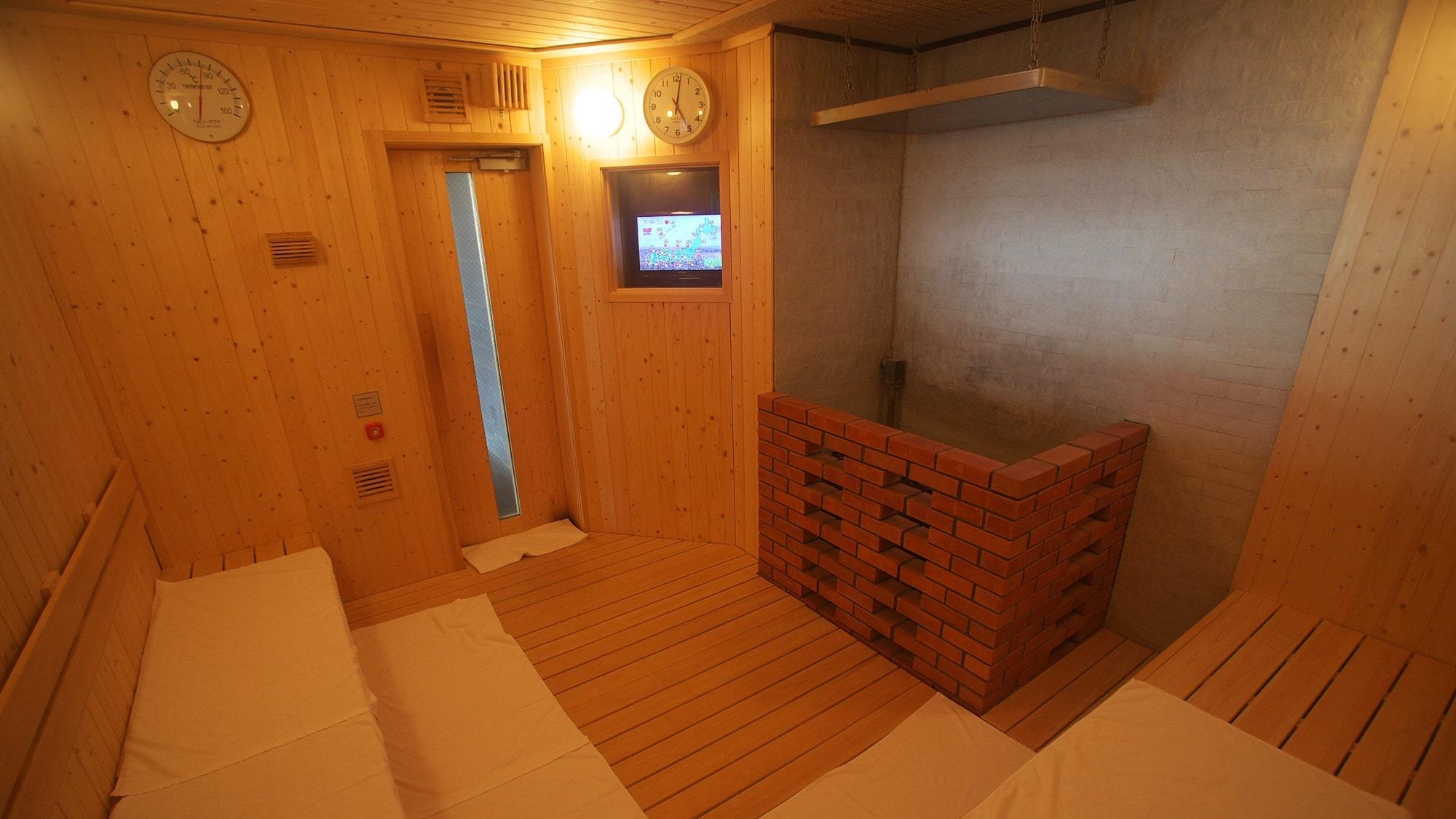 ◇朝からととのう◇5月6月は温泉で気分リフレッシュ！チェックイン前からアウト後も入り放題！朝食付き