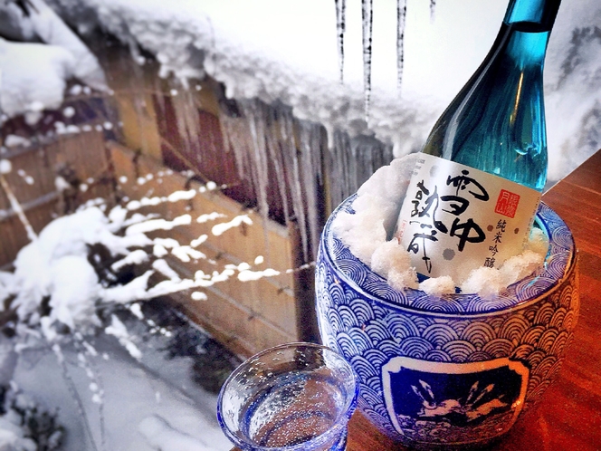 sake 雪中熟成