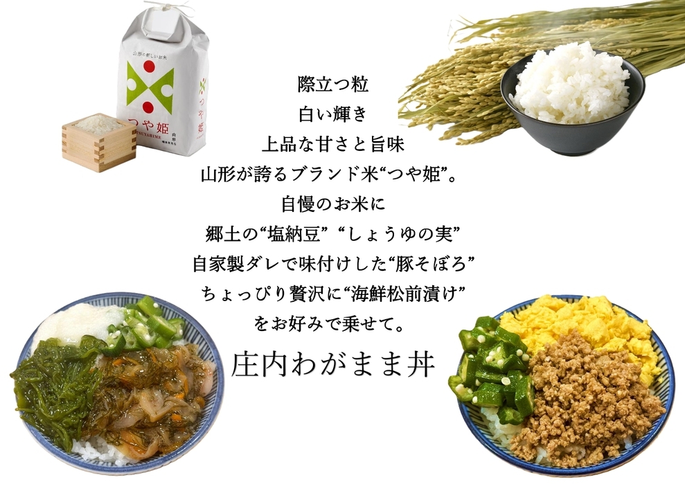 【お得度MAX】見つけた今がチャンス！朝食付きのお得なプラン♪