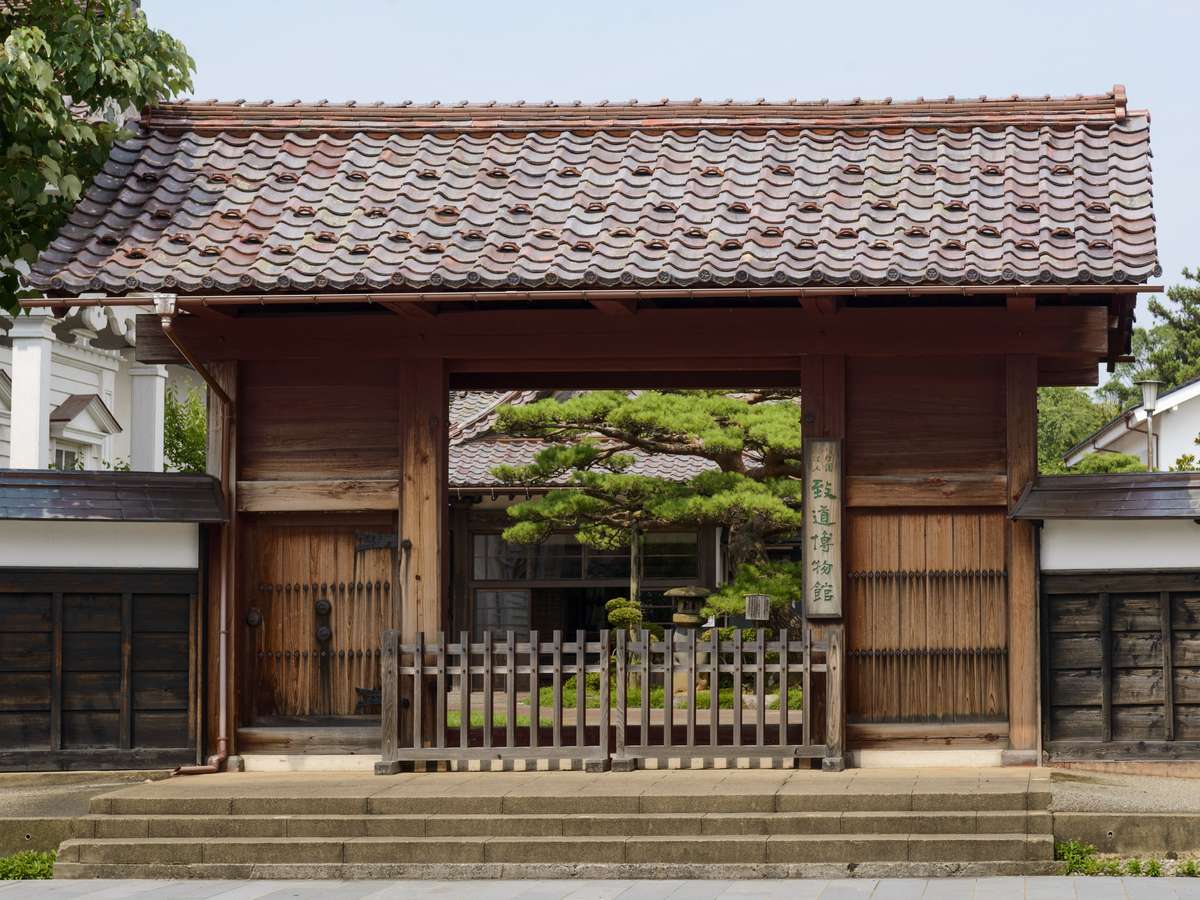 致道博物館