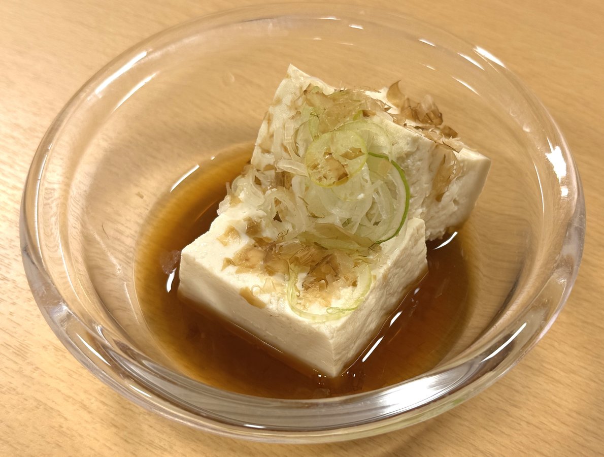 夕食(冷奴)
