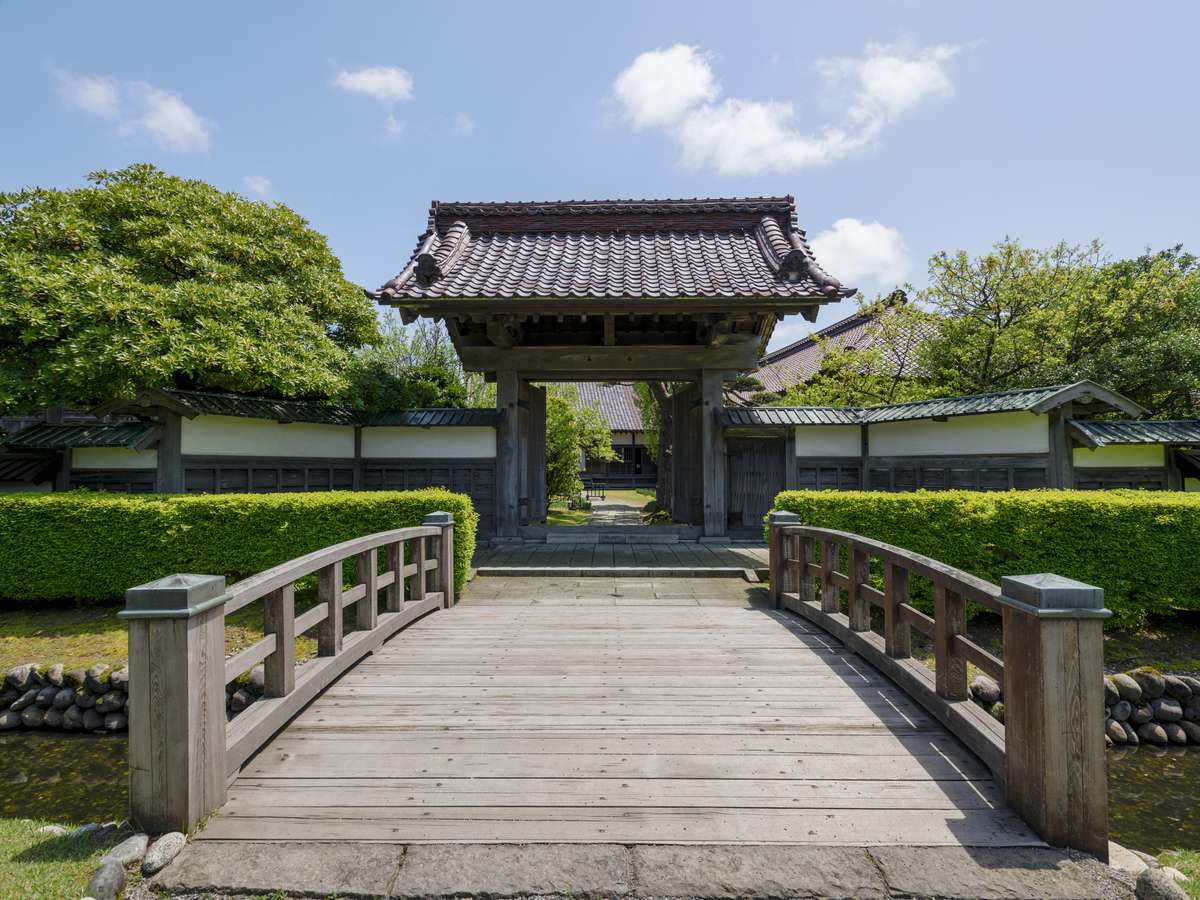 致道館