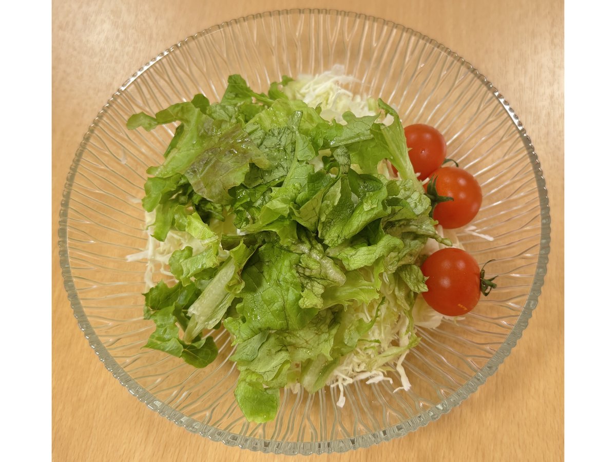 夕食(生野菜サラダ)