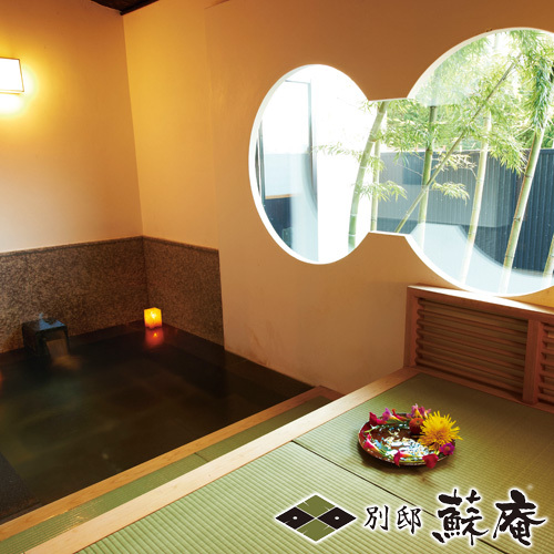 [Japanese modern style] ~ YURIN ~ Guest room semi-open-air bath