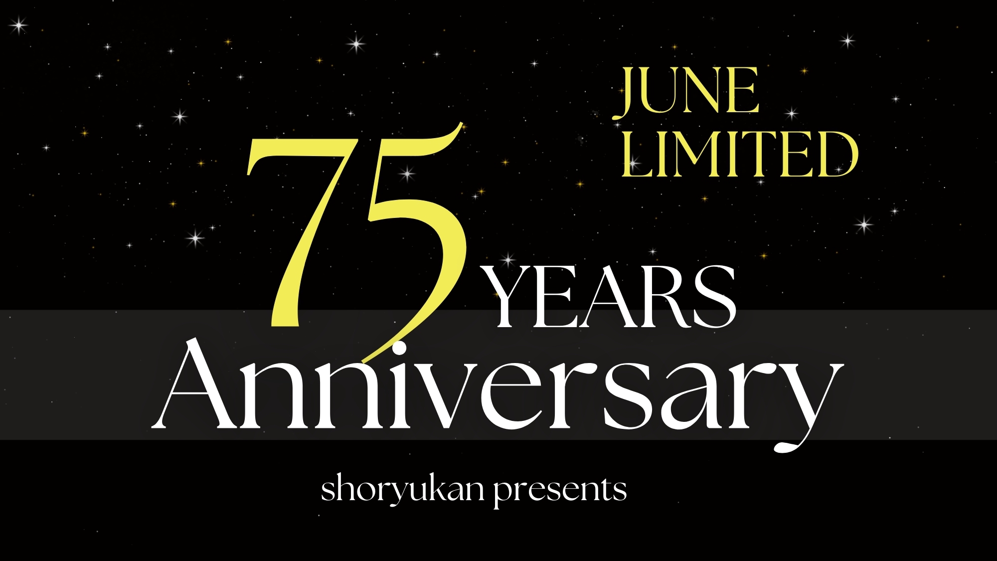 ＜創業75周年プラン＞創業月の6月≪日月火曜日限定≫10％OFF！皆様に感謝の気持ちを込めて♪