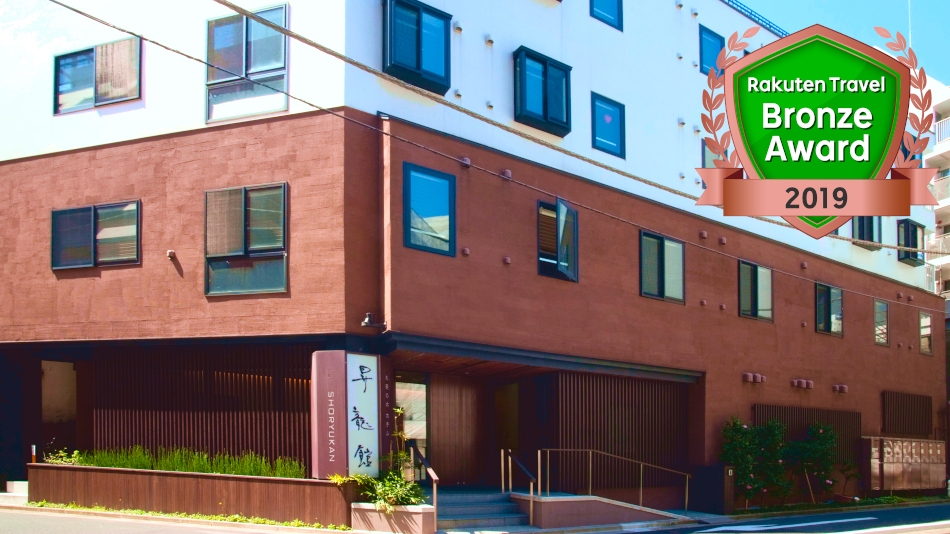 東京ドーム 飯田橋 御茶ノ水のホテル 旅館 宿泊予約 楽天トラベル 東京ドーム 飯田橋 御茶ノ水のホテル 旅館 宿泊予約 楽天トラベル