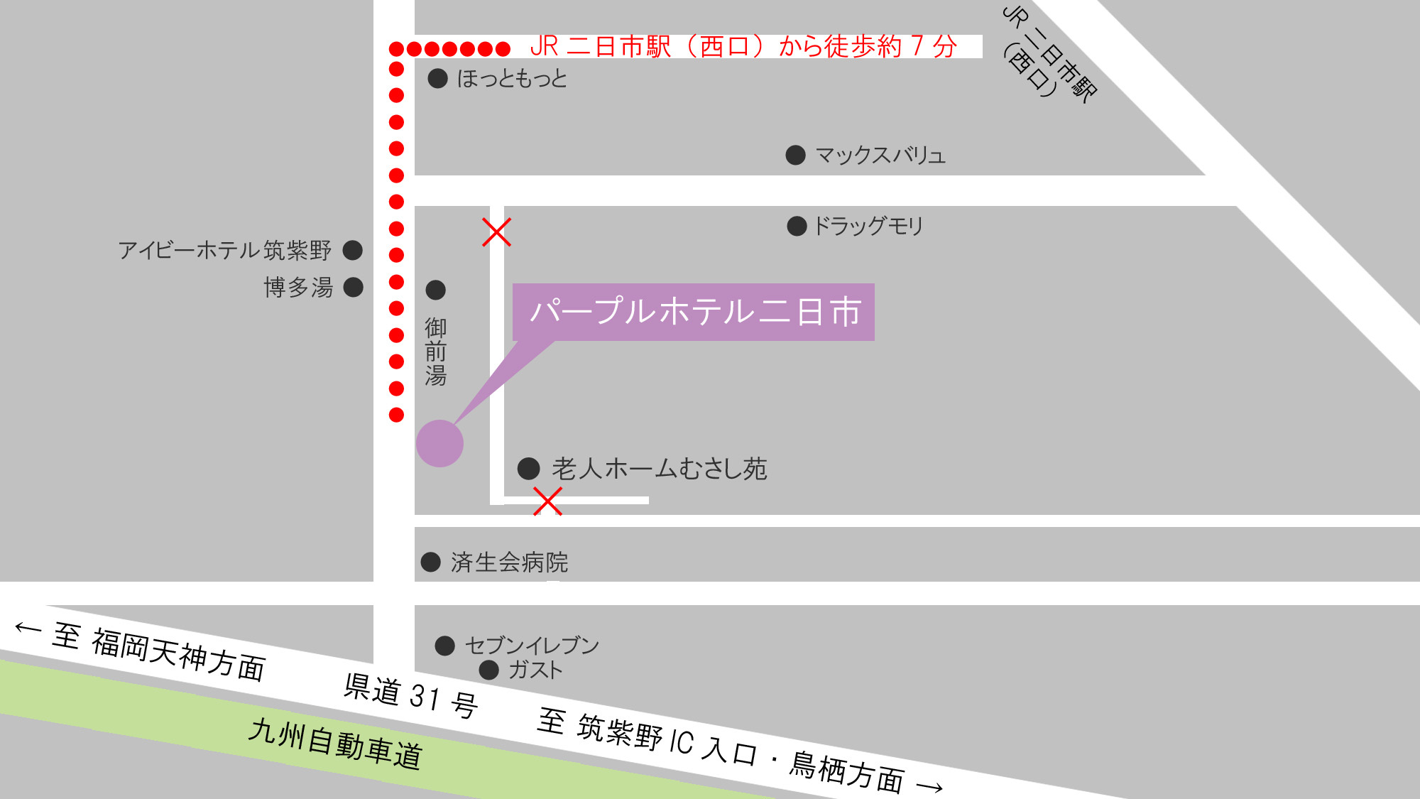 スタンダードプラン｜食事なし★到着時間の連絡不要★駐車場無料