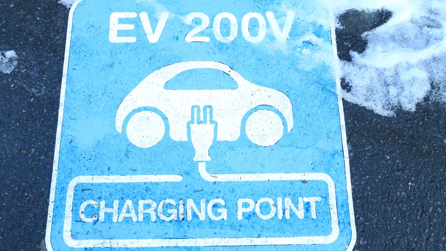 EV充電設備 