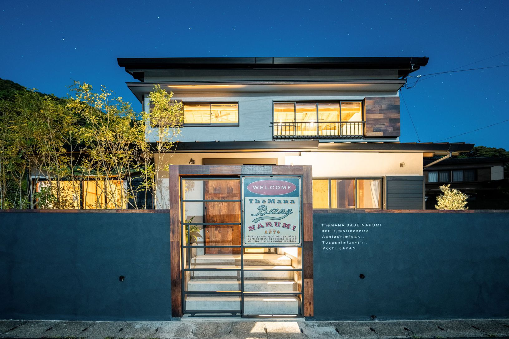 TheMana Village初のヴィラタイプ【BASE】