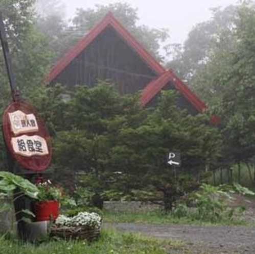 朝靄に包まれて...