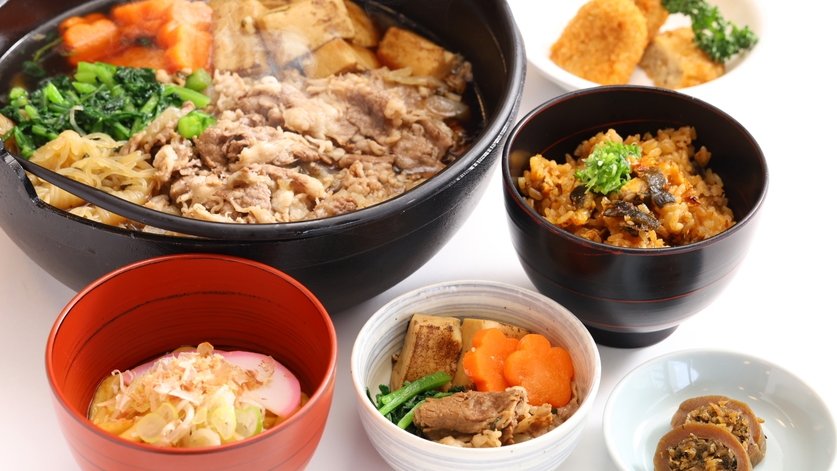 【秋冬SALE】13時チェックアウト☆朝食付き