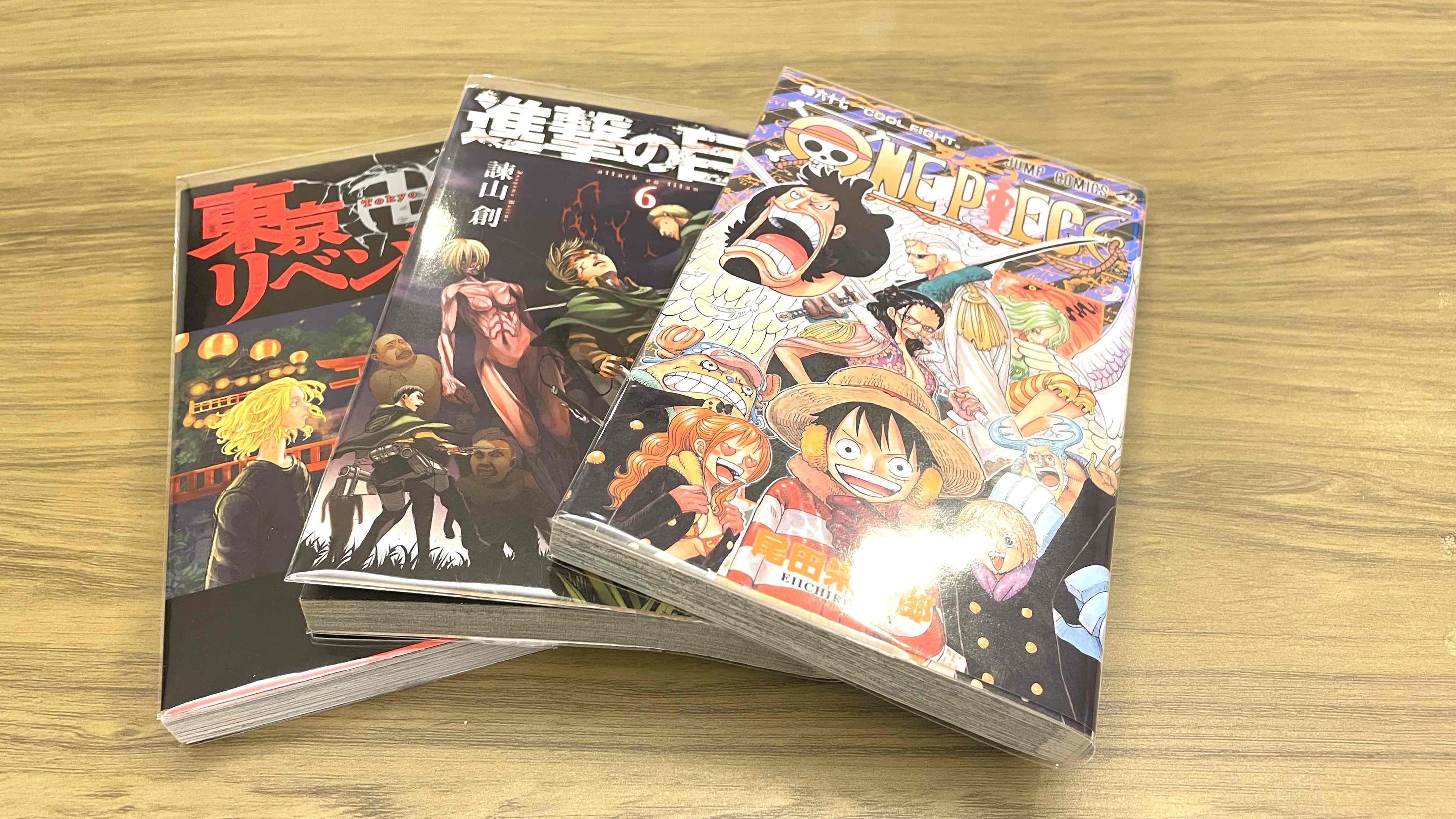 曜日限定★12時〜翌日10時チェックアウト『漫画読み放題』カップル・家族にオススメ