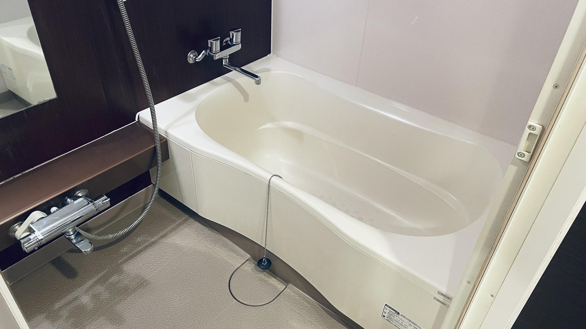 【お得に20時以後チェックイン】チェックアウトは翌日の朝9時のショートプラン