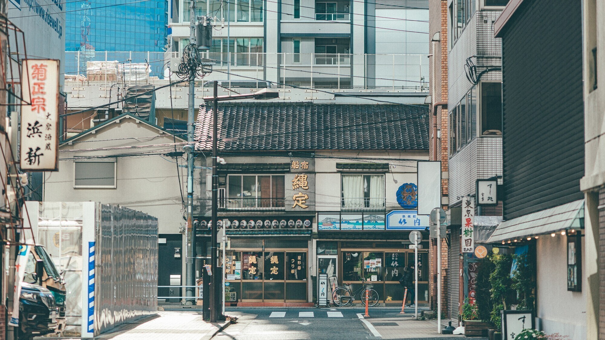 周辺