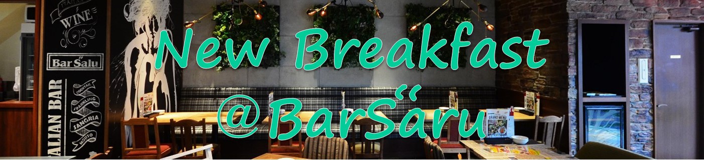 ヴィアイン東京大井町 ｊｒ西日本グループ 宿泊予約 楽天トラベル