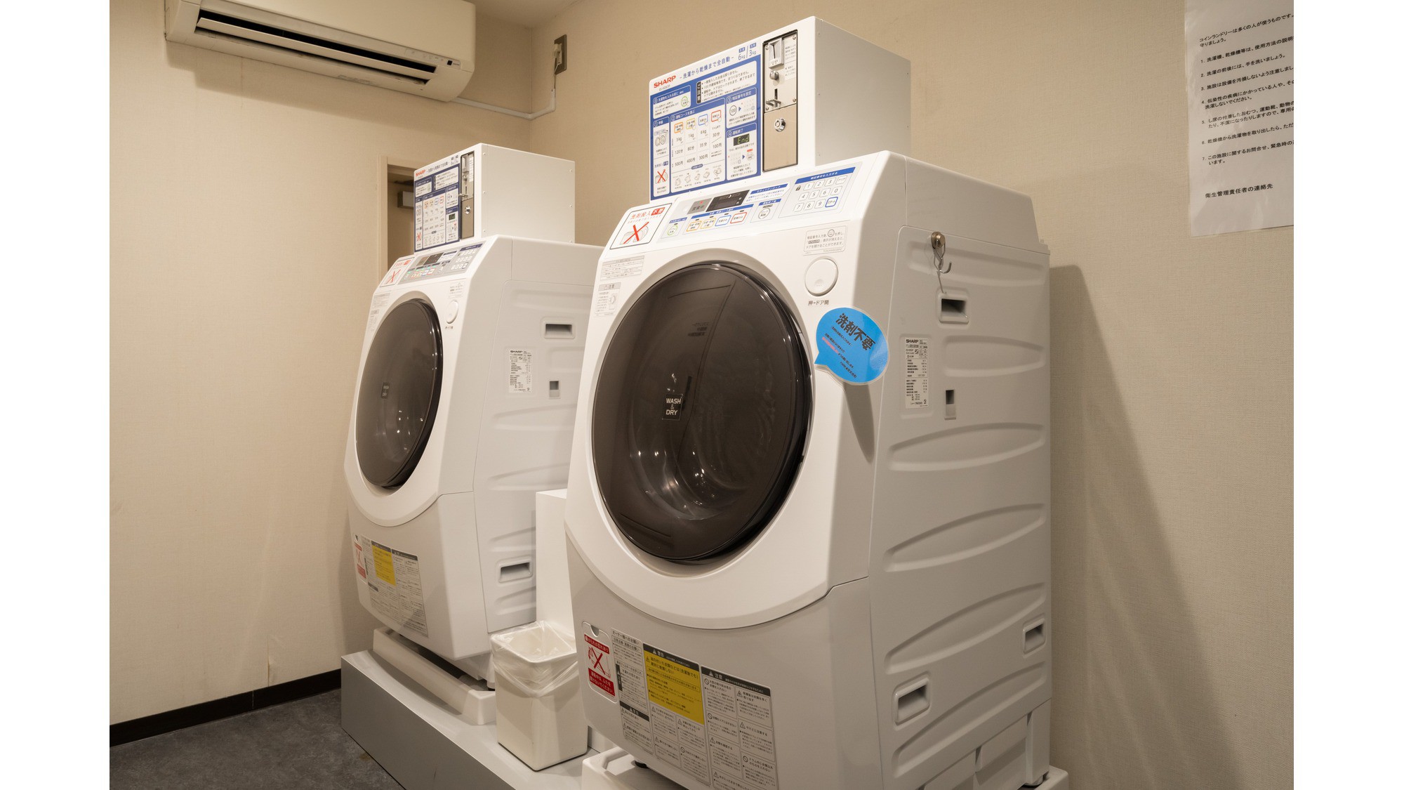 ヴィアイン品川大井町（ＪＲ西日本グループ） - 写真 41