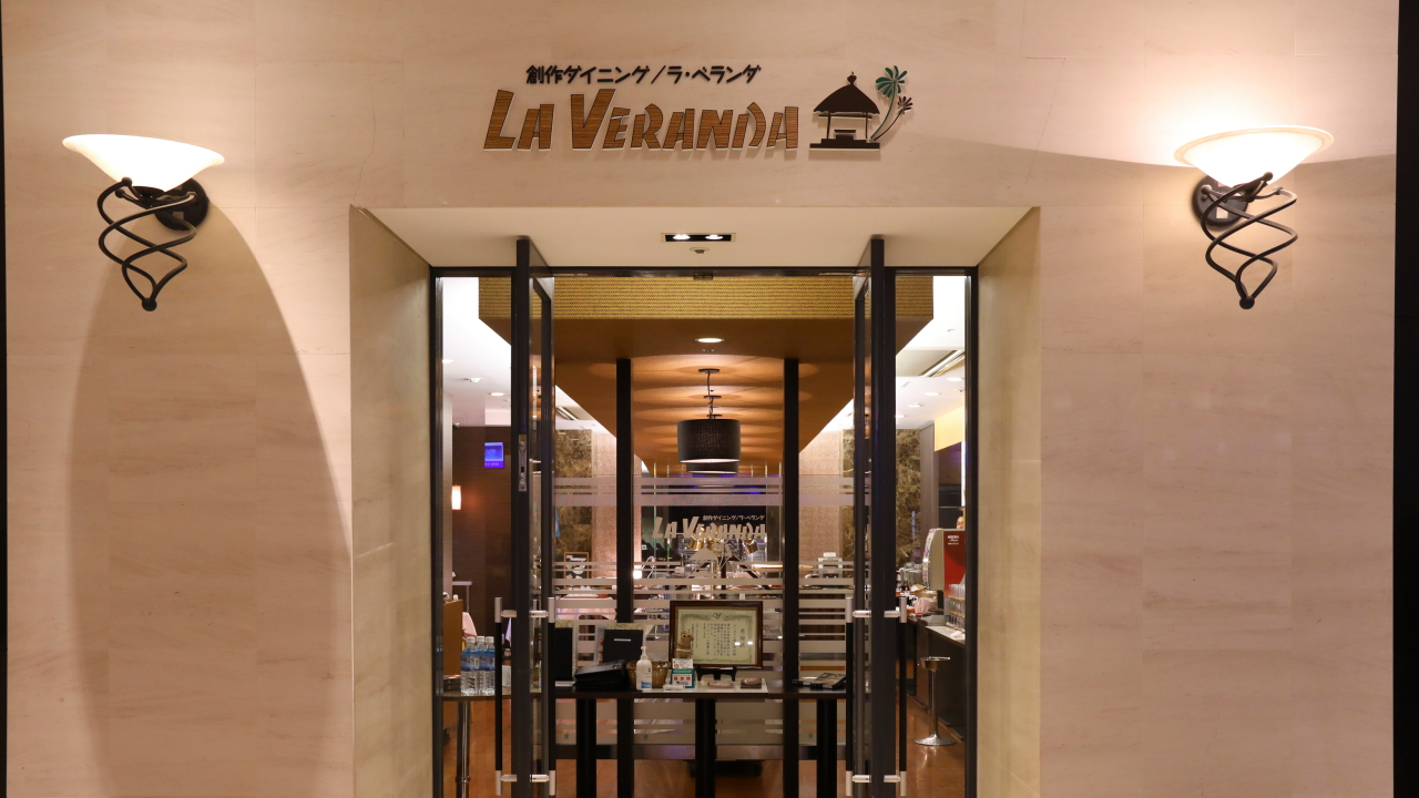 ラベランダ入口