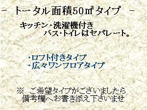 BKウィークリー&ホテル - 写真 102