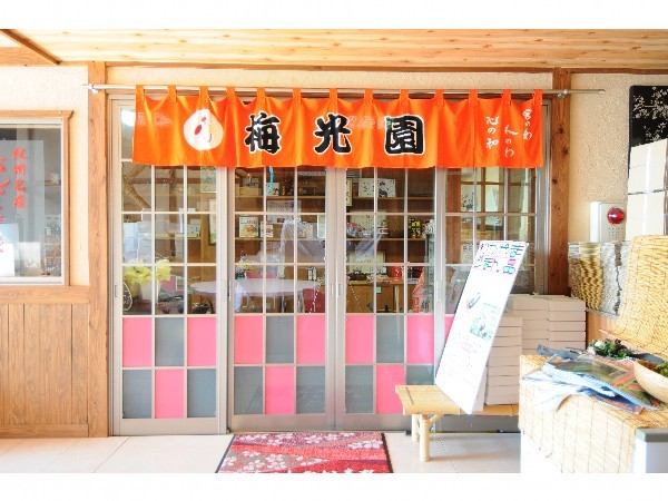 BKウィークリー&ホテル - 写真 163