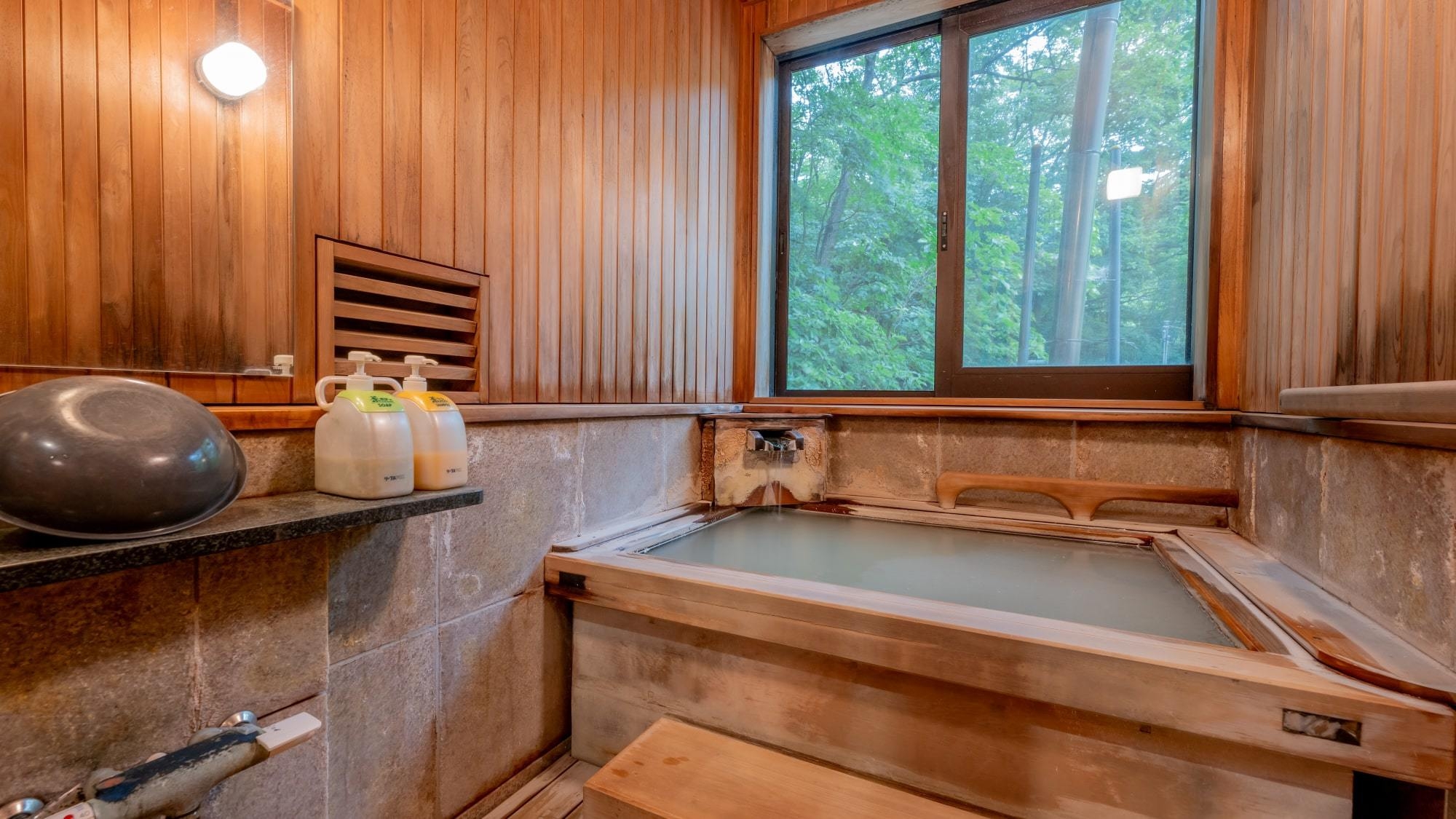 【10％OFF】【楽天スーパーSALE】【2食付】源泉かけ流し「五色の湯」を堪能【貸切風呂無料】