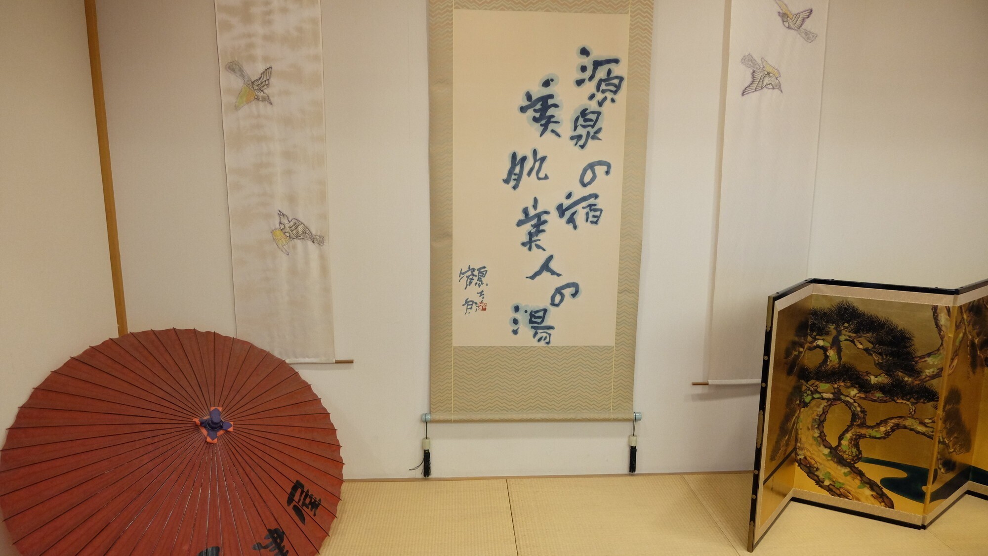 【ロビー】落ち着いた雰囲気の館内