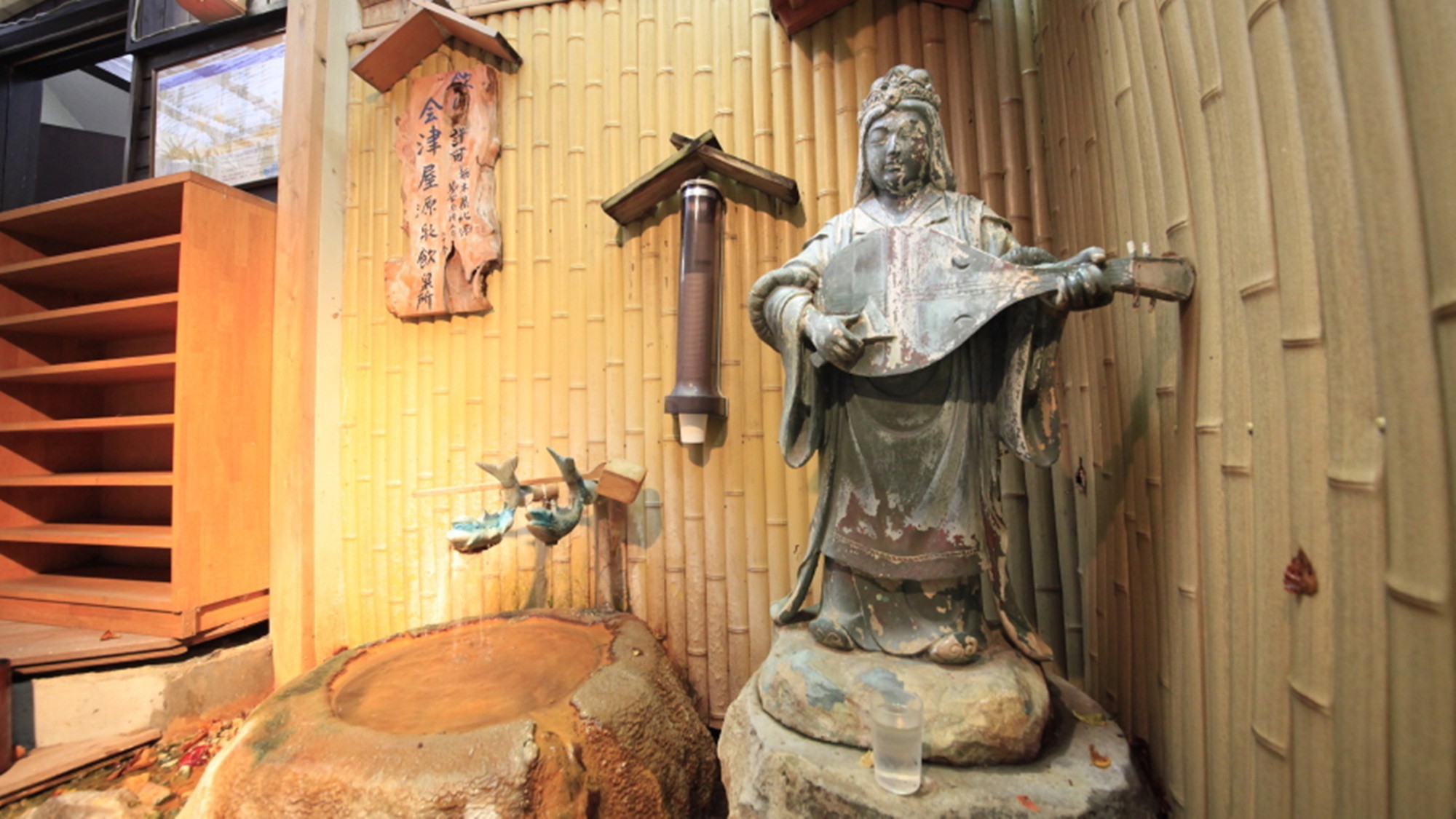 【飲泉】洞窟風呂自家源泉の飲泉