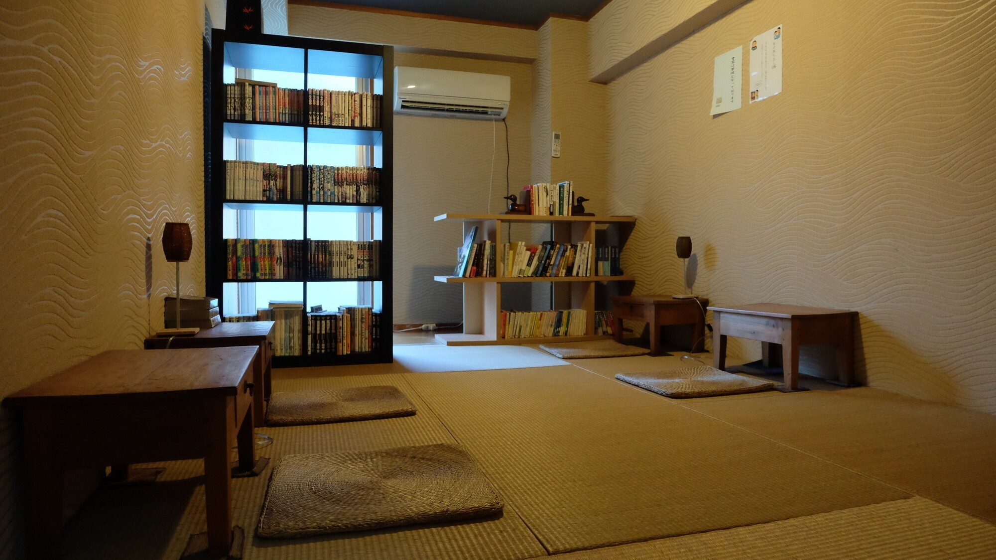 【書窓】お子様への絵本の読み聞かせにも ご利用ください