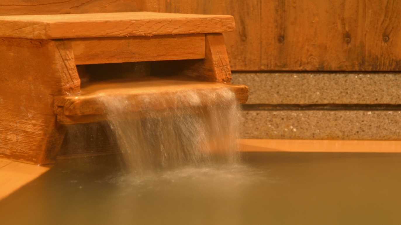 【素泊まりプラン】最大21時チェックインOK！自分だけの旅を自由にアレンジ♪