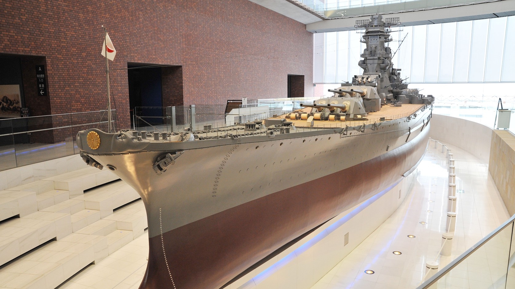 大和ミュージアムプラン　第31回企画展「日本海軍と航空母艦」チケット付