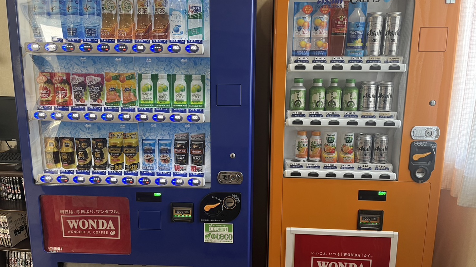 *【ロビー】自販機をご用意しております！