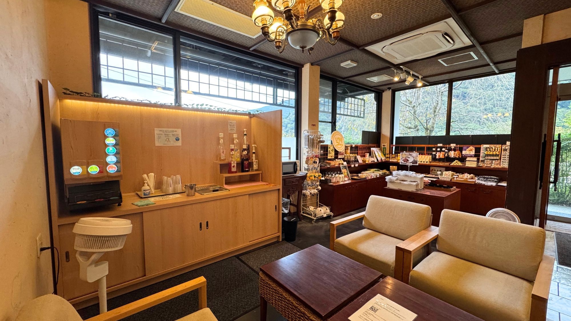 【素泊まり】食事なしで気軽に宿泊　素泊まりプラン