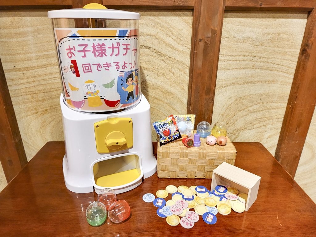 【ウェルカムベビープラン】やさしい特典付きでパパ・ママも安心旅行♪  創作和食  1泊2食付プラン