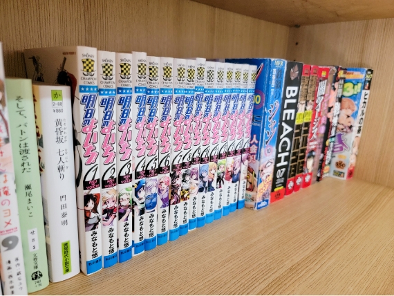 漫画（無料）２F通路