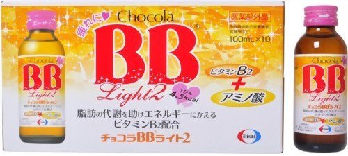 【女性限定！】 アメニティ付き ◇◆チョコラBBライト2プラン