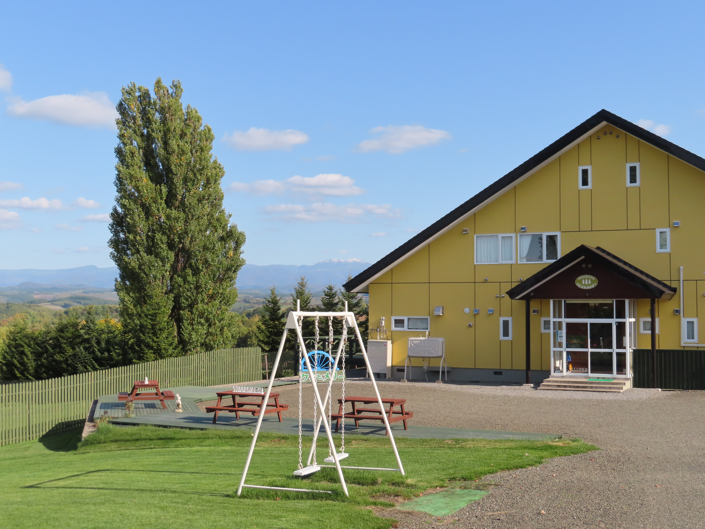 ペンション ケンとメリー 宿泊予約 楽天トラベル ペンション ケンとメリー 宿泊予約 楽天トラベル