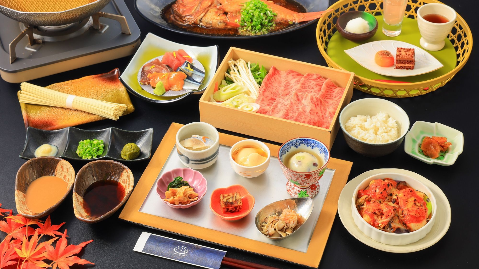 【スタンダードプラン】古き良き登録有形文化財の宿で佇む　創作和食　1泊2食付プラン