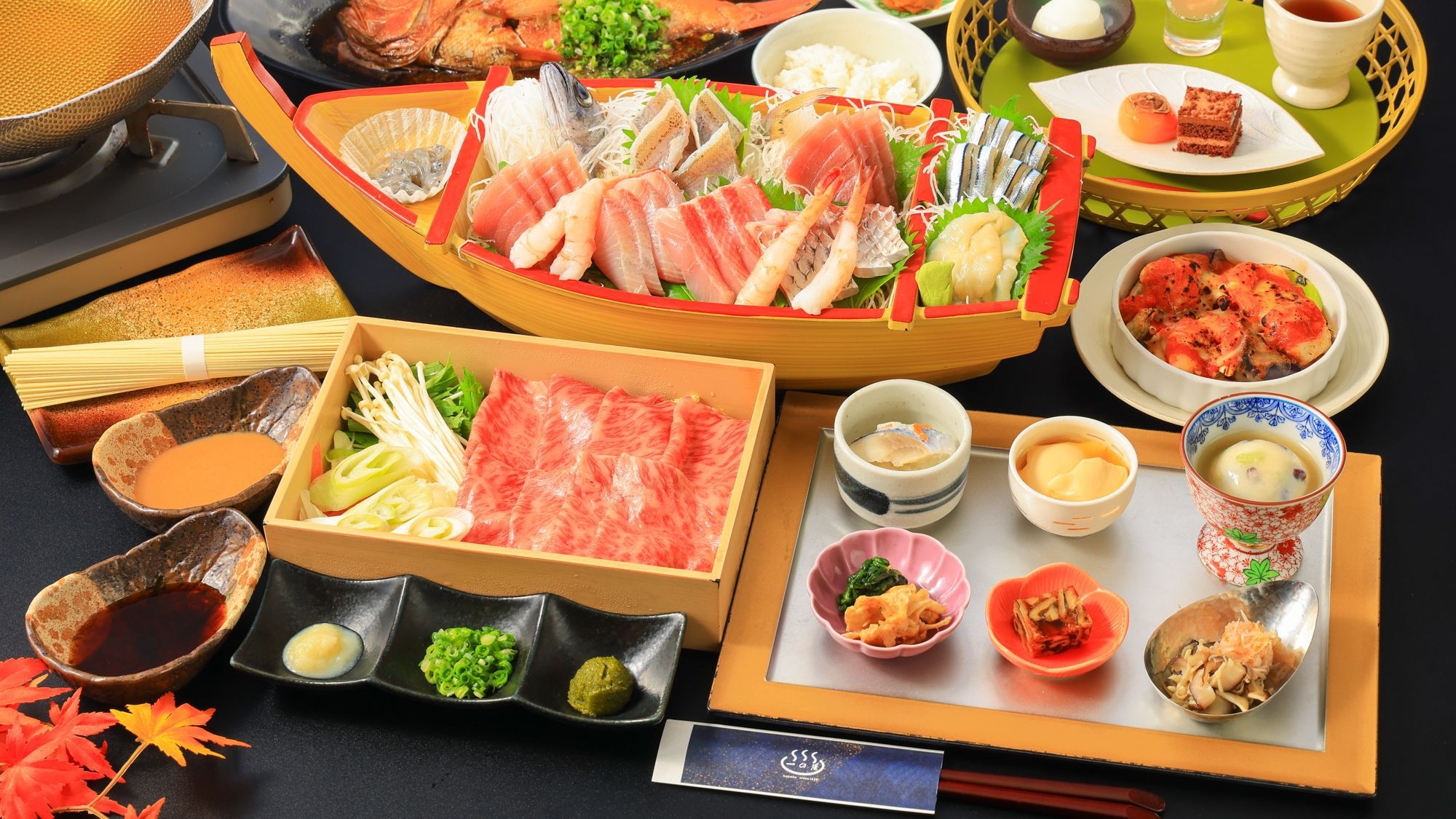 【舟盛付きグルメプラン】ワンランクアップのちょっぴり贅沢旅　海の幸を味わう　1泊2食プラン