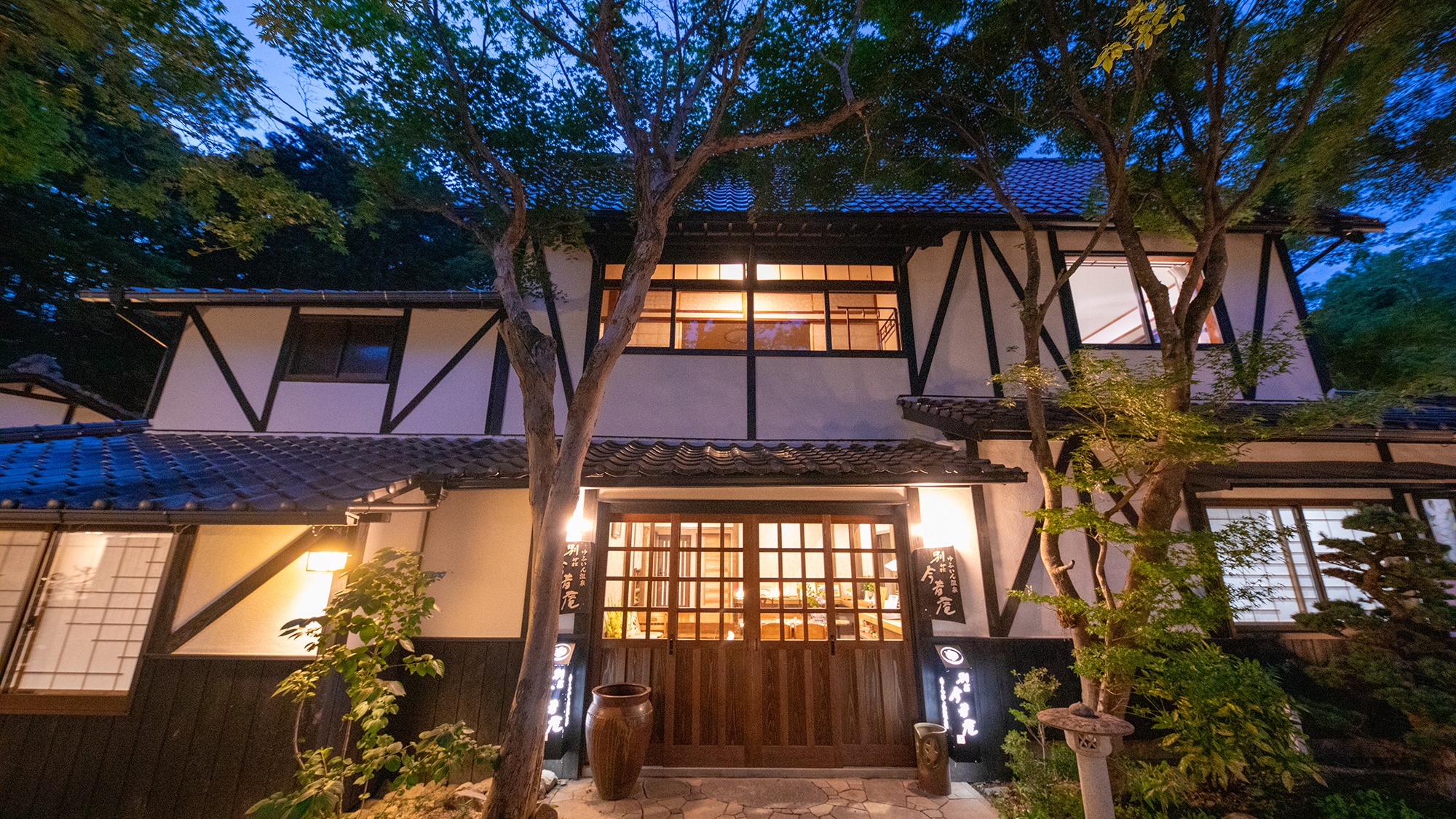 【外観】一期一会の心で、皆様をお迎えいたします